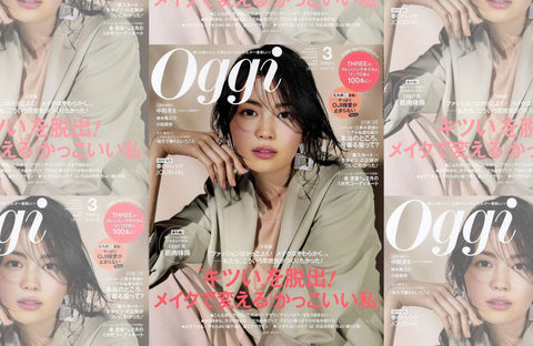 Oggi 3月号(2019/01/28販売)掲載情報