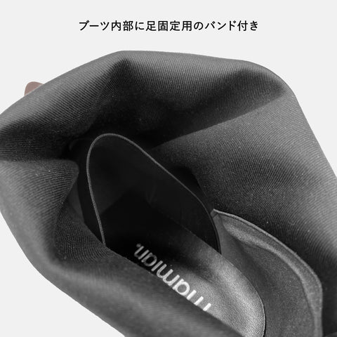 50%OFF:ワイドシャフト ショートブーツ(m81009)ブラウンS/mamian(マミアン)