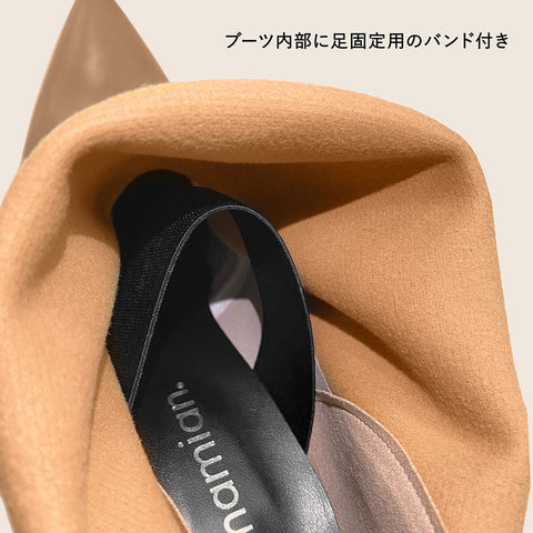 50%OFF:ワイドシャフト ショートブーツ(m81009)ベージュ/mamian(マミアン)