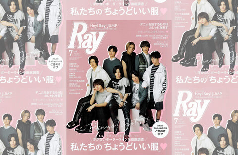 Ray 7月号(2019/05/23販売)掲載情報
