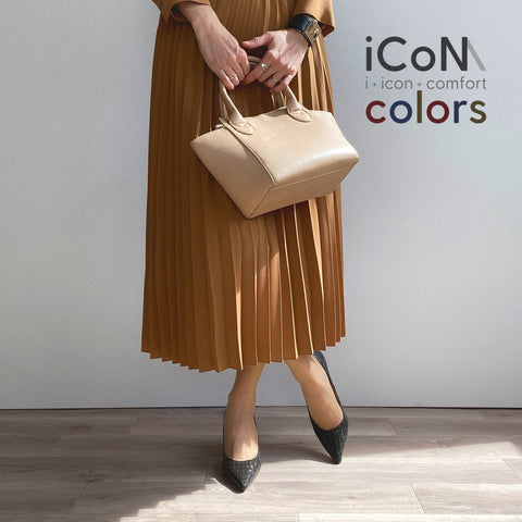 20%OFF：iCoN COLORS：ポインテッドトゥ クロコ型押し パンプス（C76534）チャコールCR/mamian（マミアン）