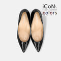 ラストワンiCoN COLORS：ポインテッドトゥ クロコ型押し パンプス（C76534）ブラックCR/mamian（マミアン）