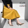 iCoN COLORS：ポインテッドトゥ スエード パンプス（C76532）レオパードS/mamian（マミアン）