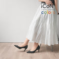 予約：2025SS：iCoN COLORS：ポインテッドトゥ リネン パンプス（C76535）ブラックL/mamian（マミアン）